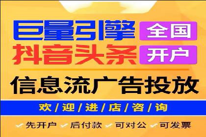 充值返点活动攻略：轻松赚取额外收益